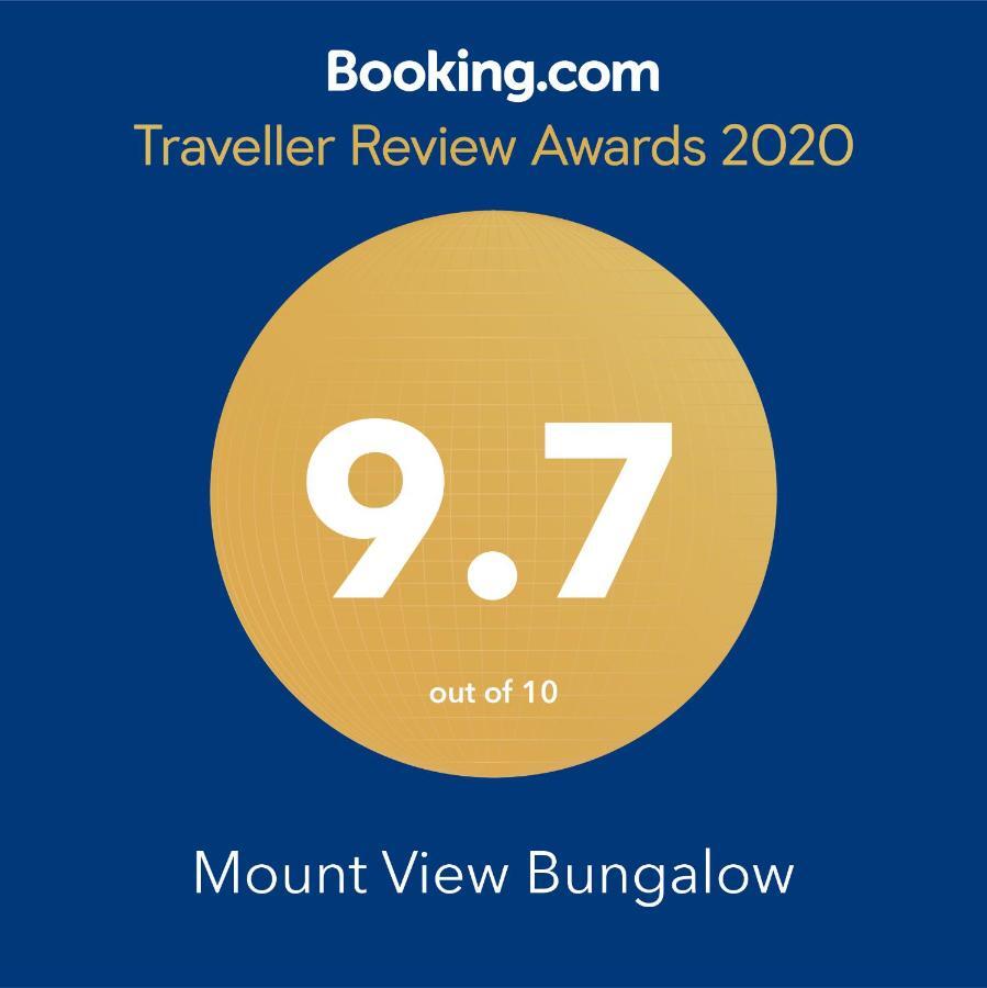 Mount View Bungalow Hatton Εξωτερικό φωτογραφία